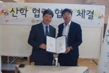 큐플랜-서울디자인고등학교, 인재양성 위한 산학협력 협약