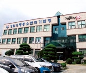 [업그레이드 경남] 올해 9517억 기술·R&D 지원… 지역 중소기업 키우는 컨트롤타워