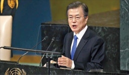 문 대통령 
