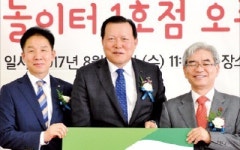 [대한민국 대표기업] 아이를 지키는 mom편한 사회 만들기