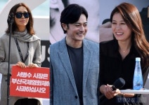 그리워라…영화인이 기억하는 부산국제영화제, 화려했던 그 시절