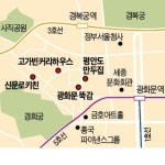 [김과장 & 이대리] 광화문서 점심, 버터 치킨커리 어때요