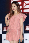 함소원, 18살 연하와 열애…“中 농장 사업가”