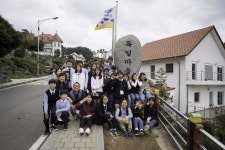 한국문화예술위원회 인문소풍, 행복을 향한 도전을 응원하다 개최해