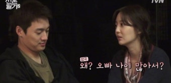 '신혼일기' 오상진, “그럼 나 50인데” 김소영 2세 계획에 깜짝