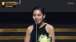 대종상 측 최희서, 수상소감 중 막말 논란…스태프가 아닌 객석 소음