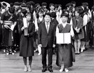 삼성생명 ‘사랑 드럼 페스티벌’