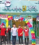 [2017 올해의 공감경영 대상] 엄선된 100% 닭다리살… 나의 이름은 닭강정