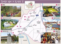 [구청 리포트] 청량리588은 옛말… 동대문구 바이오·의료 메카 변신