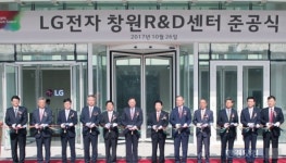 [현장+] 물부터 김치까지…절대미각 달인들의 집합소 어디?