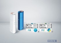 전자담배 삼국지 열렸다…KT&G 릴 20일 출시