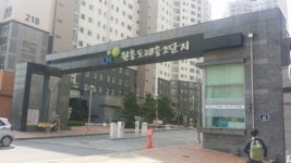 [시장보고서] 스타필드고양·이케아 가까운 몰세권 ‘원흥도래울마을LH2,4,6단지
