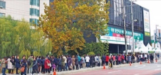 의왕 장안·속초 등 규제 무풍지대 견본주택 북적