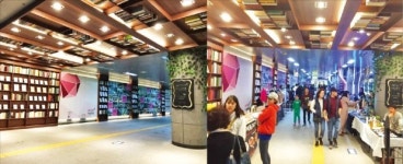 교보문고 입점+합정 역세권…딜라이트 스퀘어 상가 뜬다