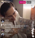 ㈜얼트루, 연말 맞아 ‘8스텝 트래블키트’ 4+1 이벤트 진행