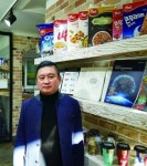 [하이서울브랜드기업 포커스]김태균 씨앤컴 대표 좋은 디자인, 소비자 감성 만족시켜야