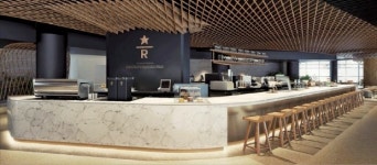 스타벅스, 종로에 커피 테마파크 문 연다