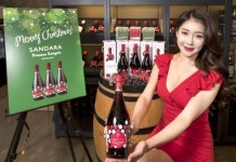 나라셀라, 산다라 프리미엄 상그리아 크리스마스 패키지 출시