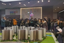 제일건설 성남 고등지구 제일풍경채에 주말 2만1000여명 찾아