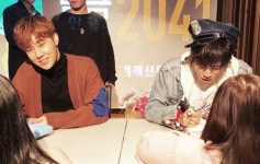 인피니트, 남극 2041, 남극 보전을 응원합니다