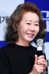 [포토] 윤여정, 해맑은 미소