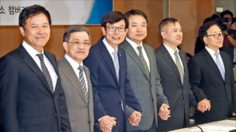 청와대, 경제계 회동 돌연 취소… 도대체 무슨 일이