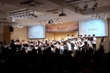 하늘꿈학교, 개교 15주년 2017 하늘꿈 감사의 밤 개최