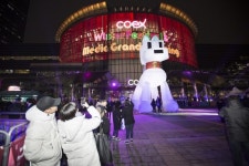 지스마트글로벌, 코엑스에서 초대형 옥외 광고판에 불 밝혀
