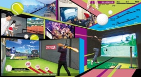 [Cover Story] 교외 나갈 필요 있나요? 스크린 낚시·승마·테니스 다 있는데