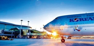아침 해 떠오르는 인천공항 제2여객터미널