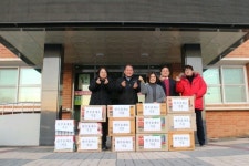 고속도로 원주(양방향)휴게소, 이웃에 따뜻한 손길 보내
