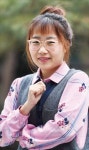 [2018 한경 신춘문예] 장편소설 부문 은모든 씨 15년간 소설 20편 응모했지만 고배… 주(酒)여, 드디어 독자들과 건배하네요