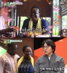 '미운우리새끼' 토니 미혼 사실에 샘 오취리 母 