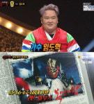 복면가왕 레드마우스 4연승 가왕…운수대통=가수 임도혁
