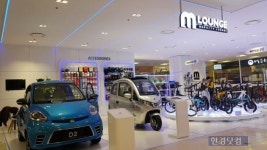 마트에서 자동차 판다…이마트, 매장에서 전기차 판매
