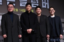 [포토] 영화 골든슬럼버, 