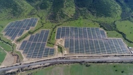 남부발전,칠레 태양광 프로젝트 파이낸싱 성공