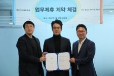 CCS충북방송, 콘텐츠 글로벌화 위한 MOU 체결