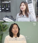 사람이 좋다 허영란 근황 공개…대전서 세차장 운영