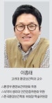 [맞짱 토론] 미세먼지 대책 대중교통 무료 적절한가
