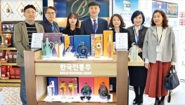[혁신 속도내는 공기업] 한국농수산식품유통공사, 올해 농식품 수출 72억달러 달성 목표