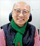 평창올림픽 마스코트 수호랑과 반다비 만든 이희곤 매스씨앤지 대표