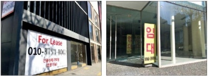 [현장 레이더] 청담동 명품거리 명품 떠난 빈 자리 늘었다
