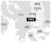 [여행의 향기] 출렁다리 건너야 만날 수 있는… 전남 강진의 유일한 유인도