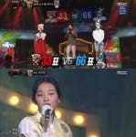 복면가왕 학가이 2R 진출…세뱃돈소녀=배우 이수민