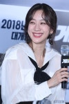 [포토] 정려원, 아이처럼 순수한 미소~