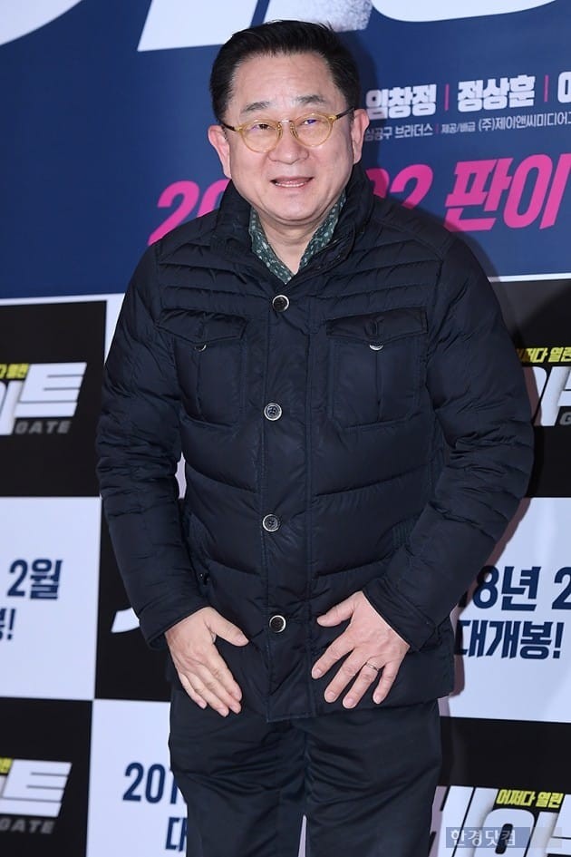 부산국제코미디페스티벌 부코페, 코봉스 발대식으로 성대하게 개막!