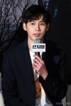[포토] 박성훈, 