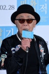 [포토] 히로키 류이치 감독, '히가시노 게이고의 책을 영화화'