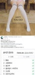 고등래퍼2 민티, 논란에도 굴하지 않고 실시간 검색 1위 소감 밝혀